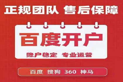 谷歌竞价广告优化技巧及某行业成功案例