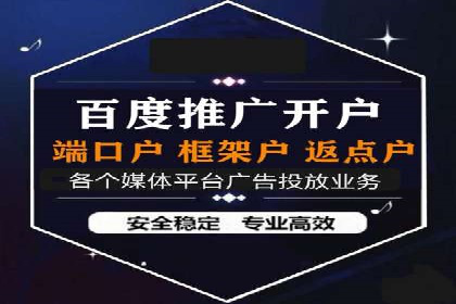 小红书信息流广告的创意无限：创新案例集锦