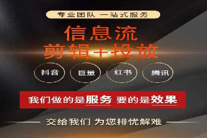 案例解读：如何优化百度竞价效果